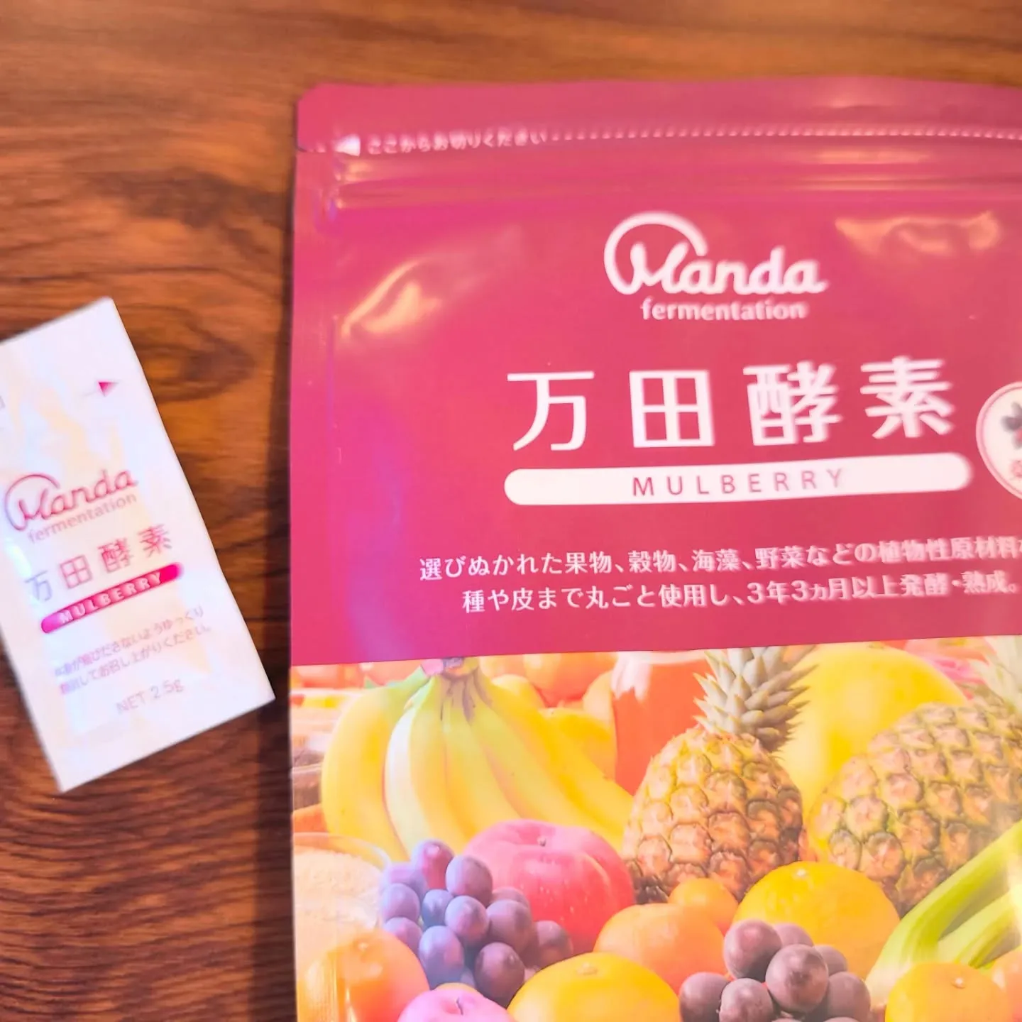 @sukkiyaki1129【お知らせ】