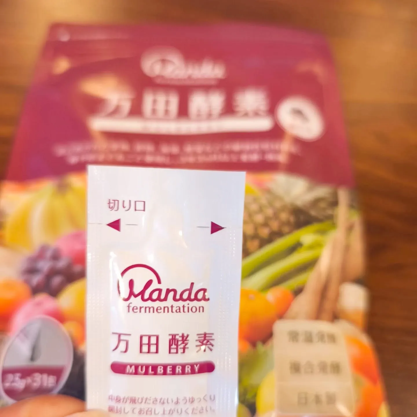 @sukkiyaki1129【お知らせ】