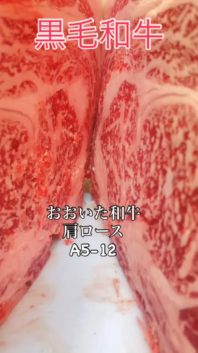 @sukkiyaki1129すき焼き専門店