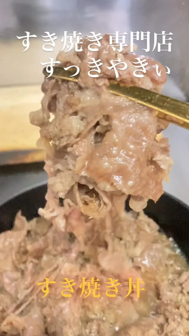 @sukkiyaki1129 【3月8日イベント出店しました...