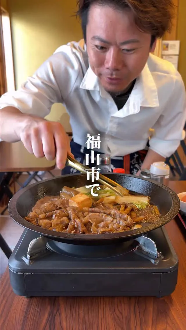 @sukkiyaki1129 