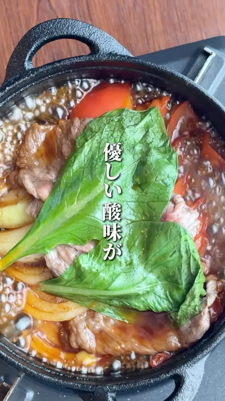 福山市ですき焼きを食べたいと感じたあなた！🥩