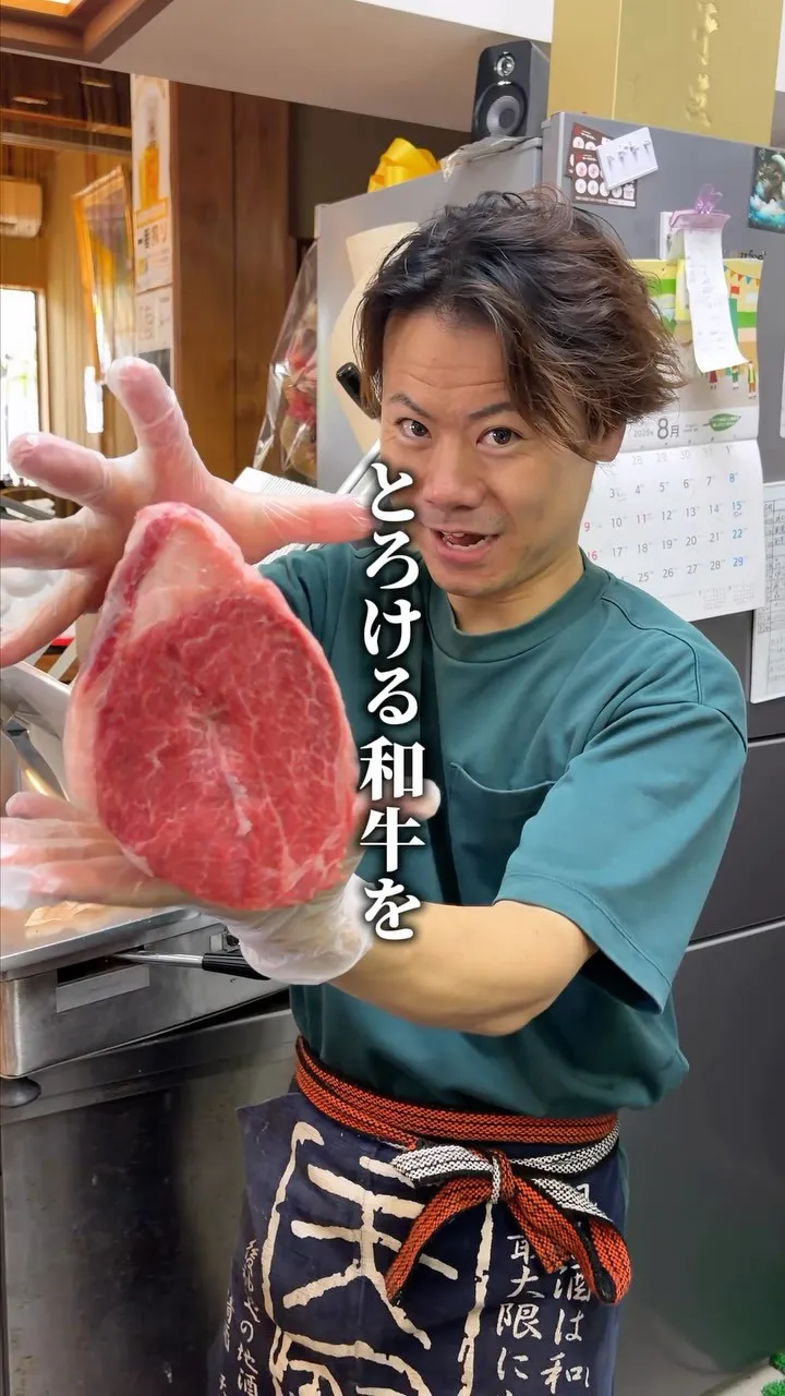 福山市ですき焼きを食べたいと感じたあなた！🥩